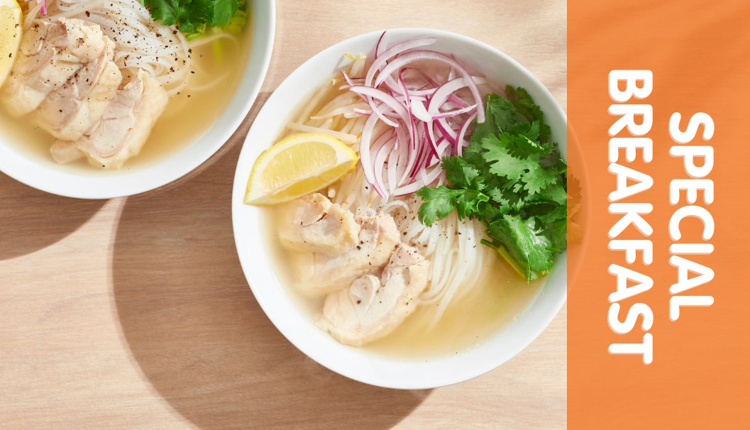 Special Brekkie: Pho Bowl!