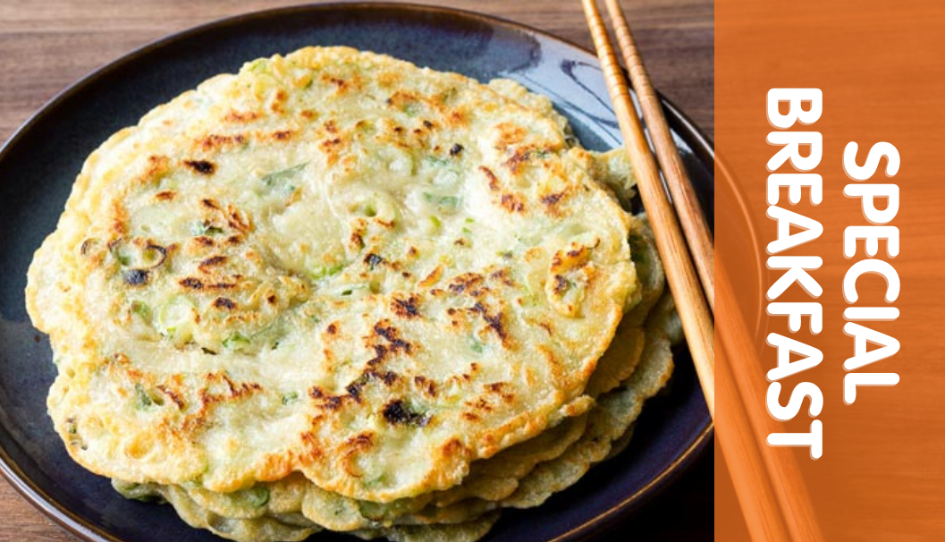 Special Breakfast: Scallion Pancakes